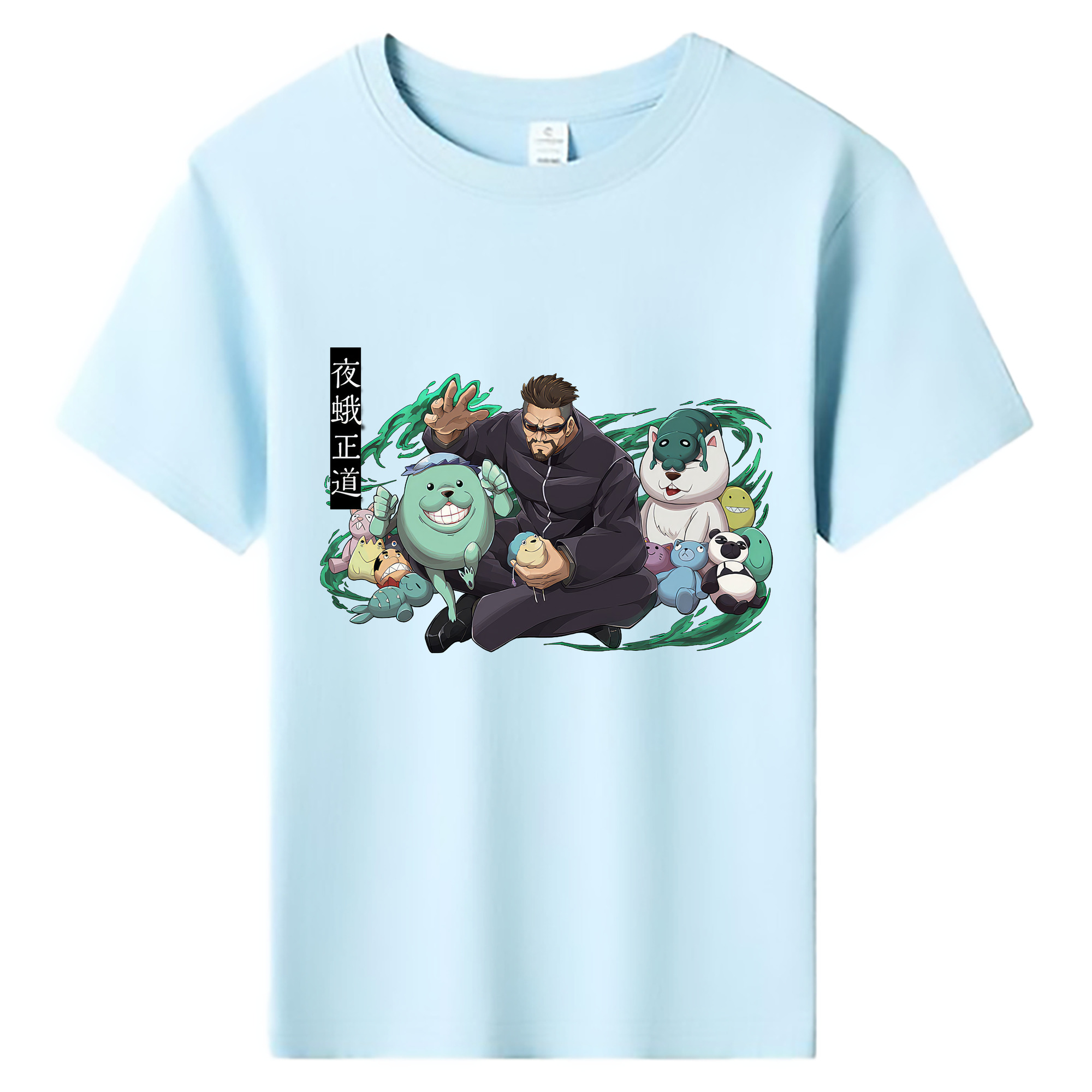 （画像用） 呪術廻戦 Jujutsu Kaisen 綿100％キッズTシャツ（フロントプリント）